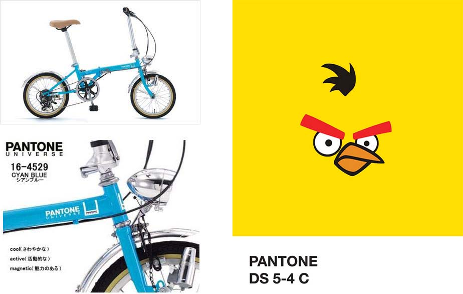Hay quien todo lo ve en modo Pantone, ya se su próxima bici, o los pajarillos de angri birds.